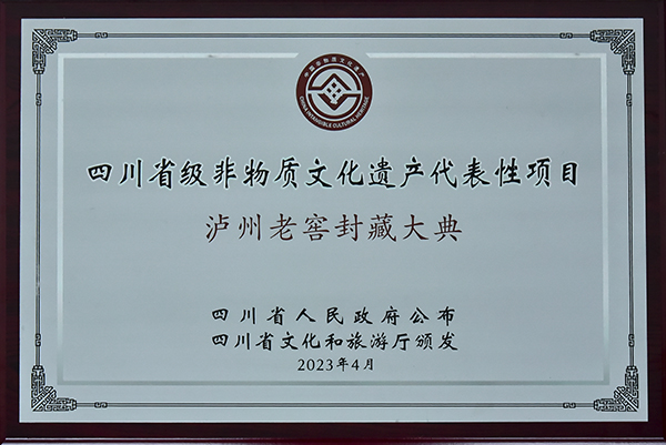 大奖国际·18dj18(中国)官方网站