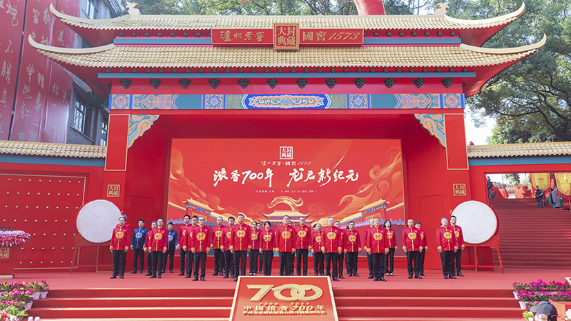 大奖国际·18dj18(中国)官方网站