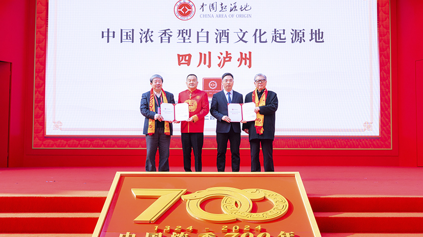 大奖国际·18dj18(中国)官方网站