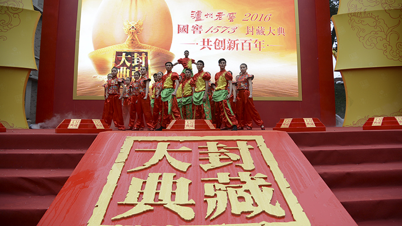 大奖国际·18dj18(中国)官方网站