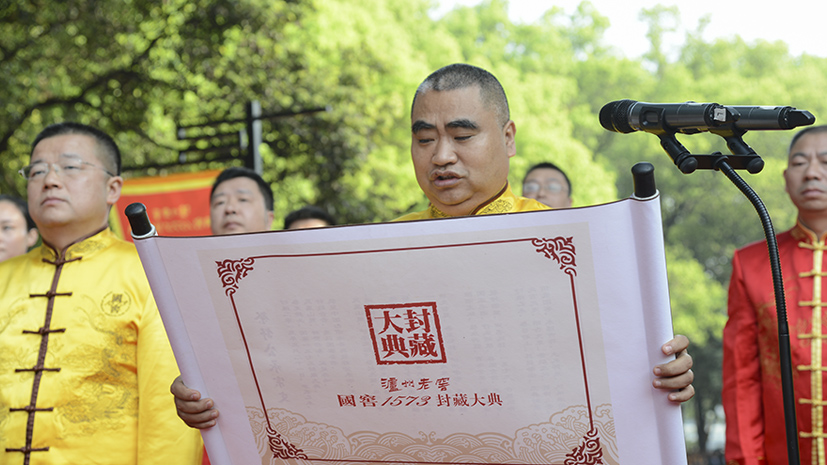 大奖国际·18dj18(中国)官方网站