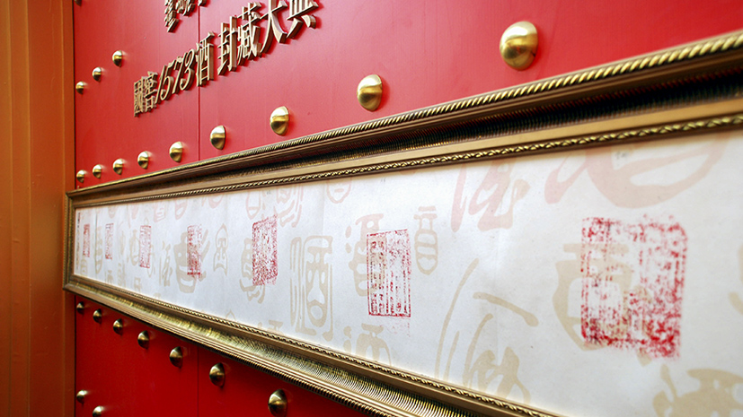 大奖国际·18dj18(中国)官方网站