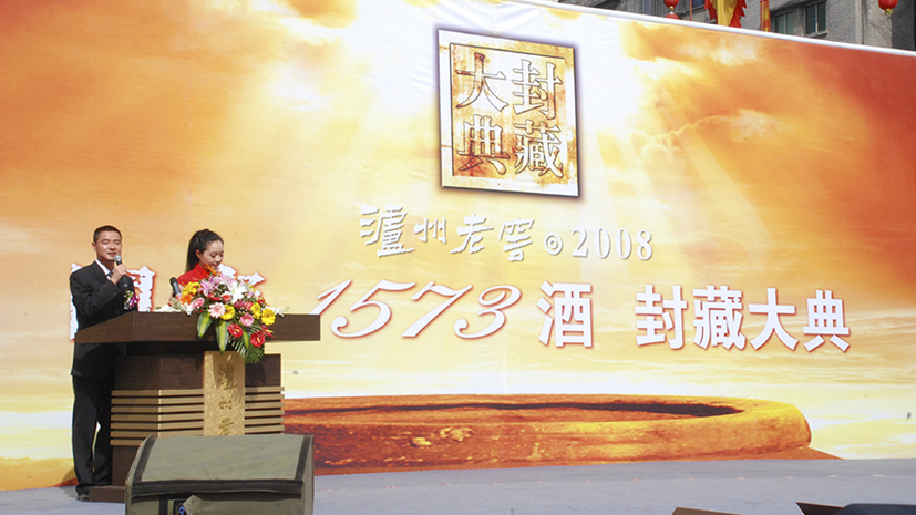 大奖国际·18dj18(中国)官方网站