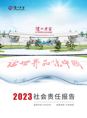 大奖国际·18dj18(中国)官方网站