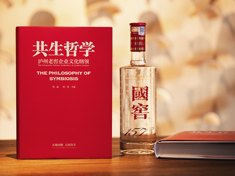 大奖国际·18dj18(中国)官方网站