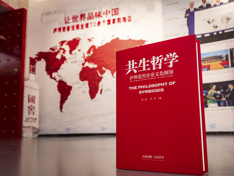 大奖国际·18dj18(中国)官方网站